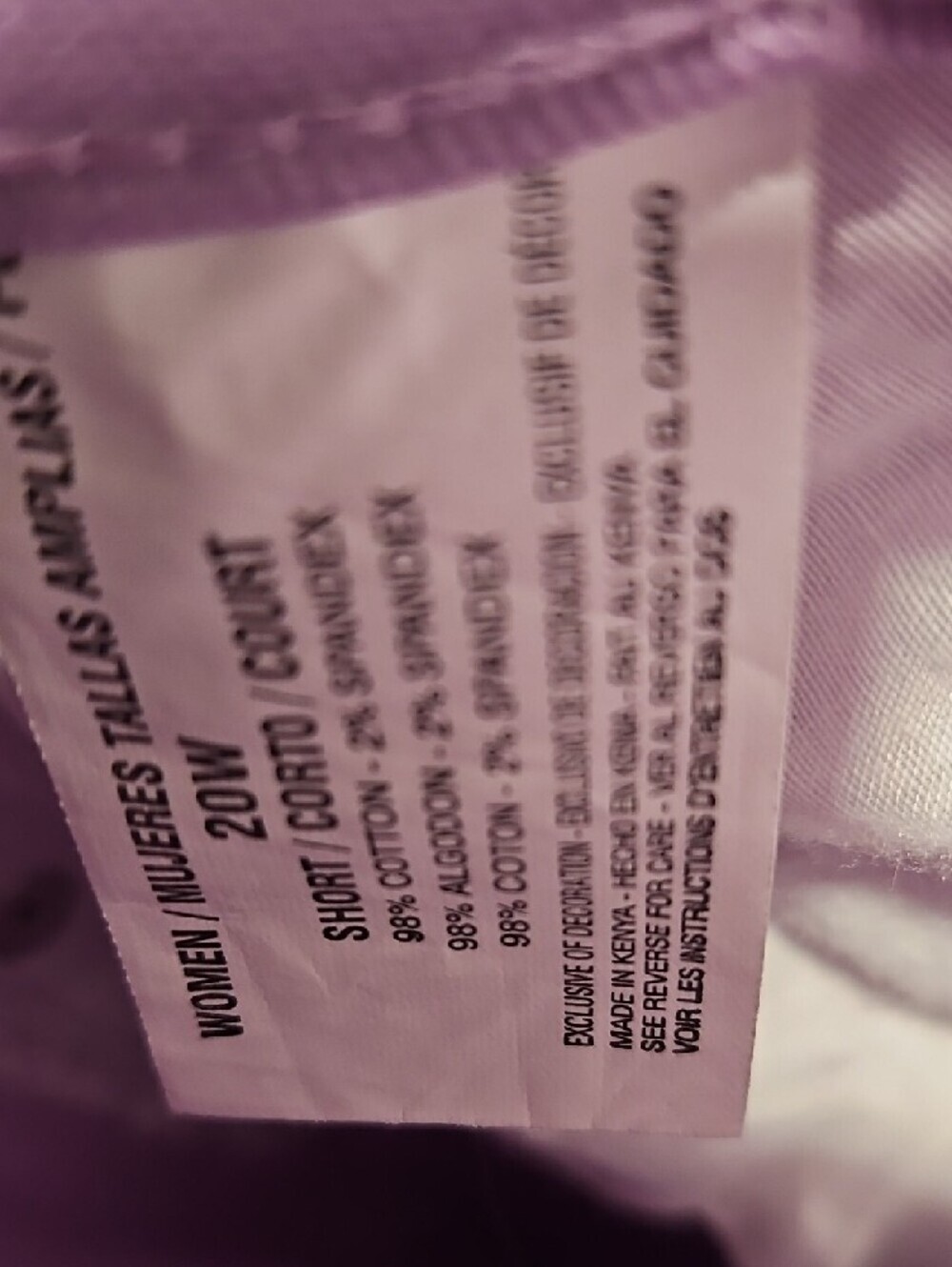 Gloria Vanderbilt Lilac Jeans - Picture 4 of 5